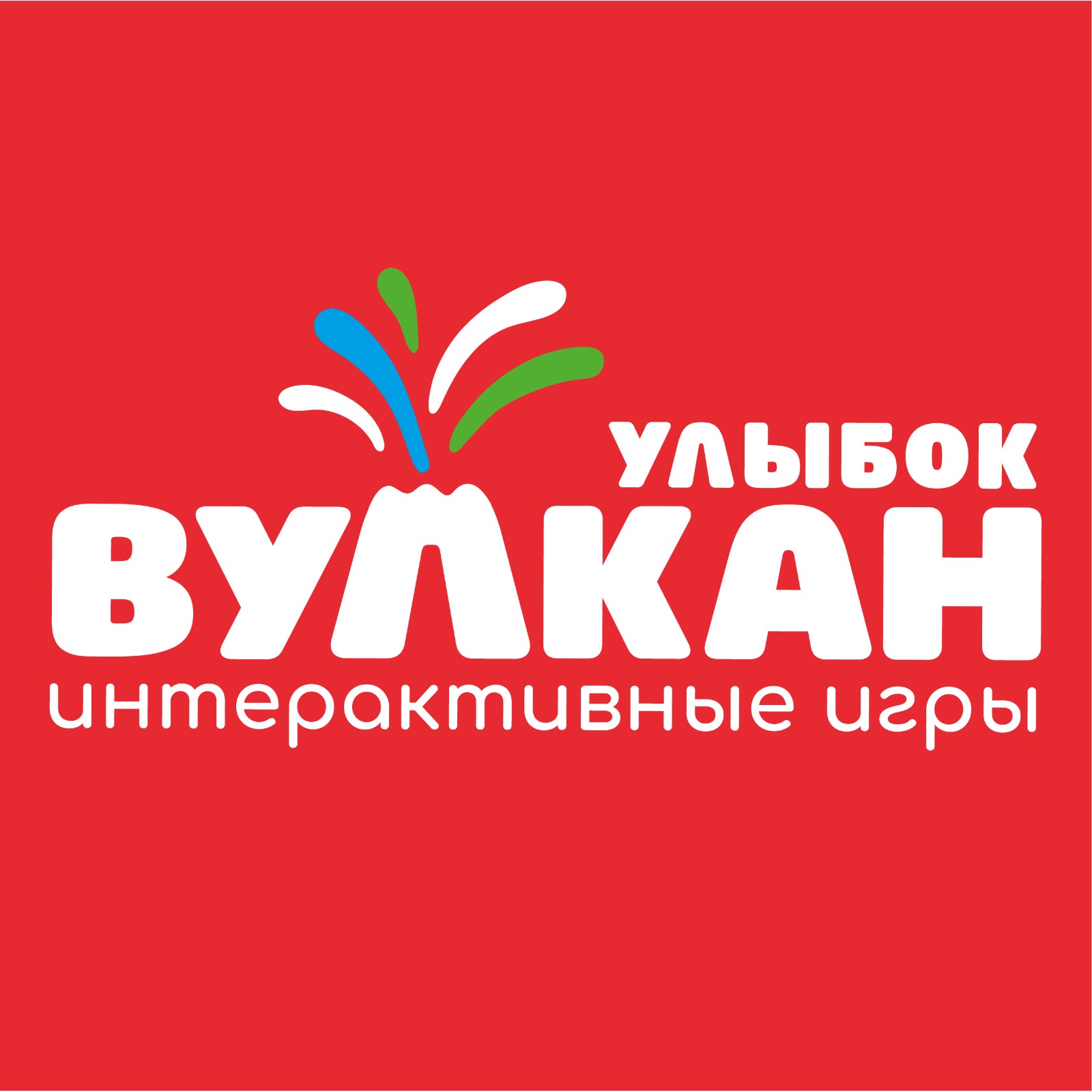 Vulkan Ulybok
